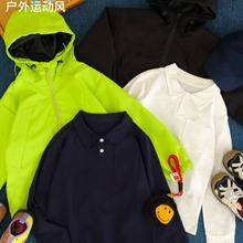 091712 不退换 儿童韩版户外POLO衫+软壳冲锋衣 一件代发