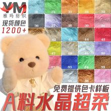 F؛ 1.5mm5ëAˮϬF؛ȫëqϷb߲