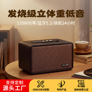 �߶ˏ͹���Ƥ�l����đ�C�{����푸߱���o�p�ص����䘷��һ�w�C