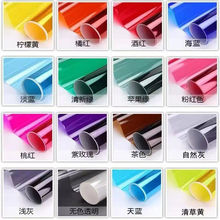 ɫĤ̈ɫb׃@ctɫ{G߲ʟճD