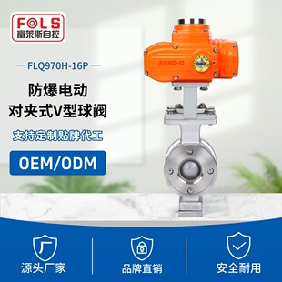 ����늄�V�����y ���Aʽ���P�Ӳ�ܷ����y �����{����й©�{���y