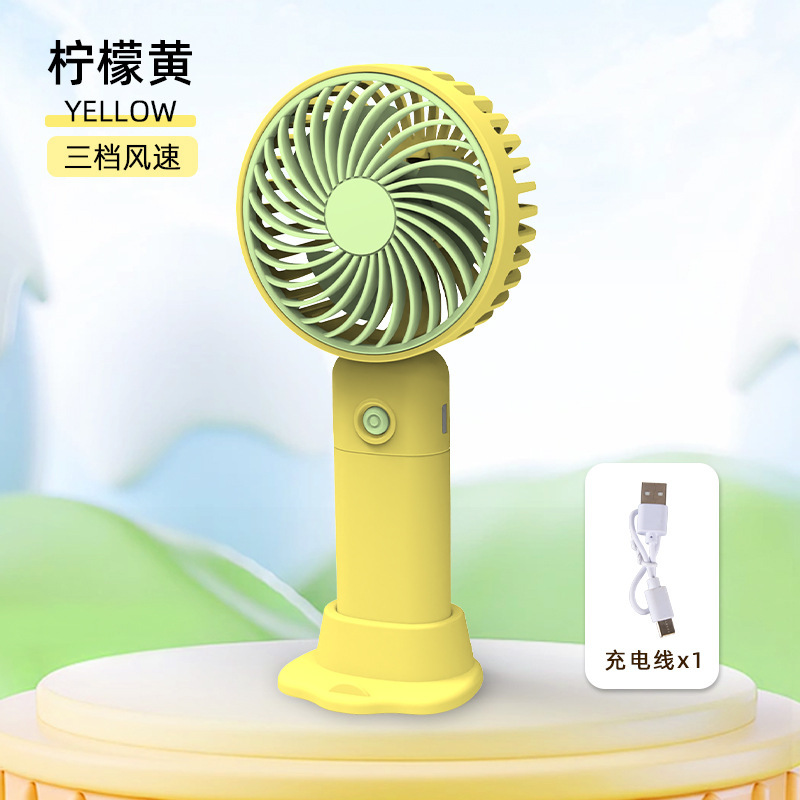 夏の起爆アニメ人形は小さなファンUSB充電オフィスデスクトップ学生寮のポータブルファンを持っている|undefined