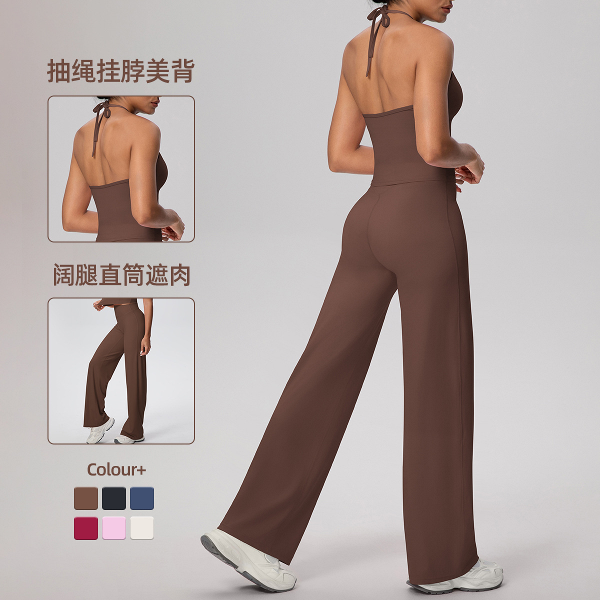 Transfronterizo sólido abrasivo hermoso cinturón de espalda apretado colgar cuello alto traje de yoga de cintura alta juego de ejercicio ejercicio ejercicio de dos piezas