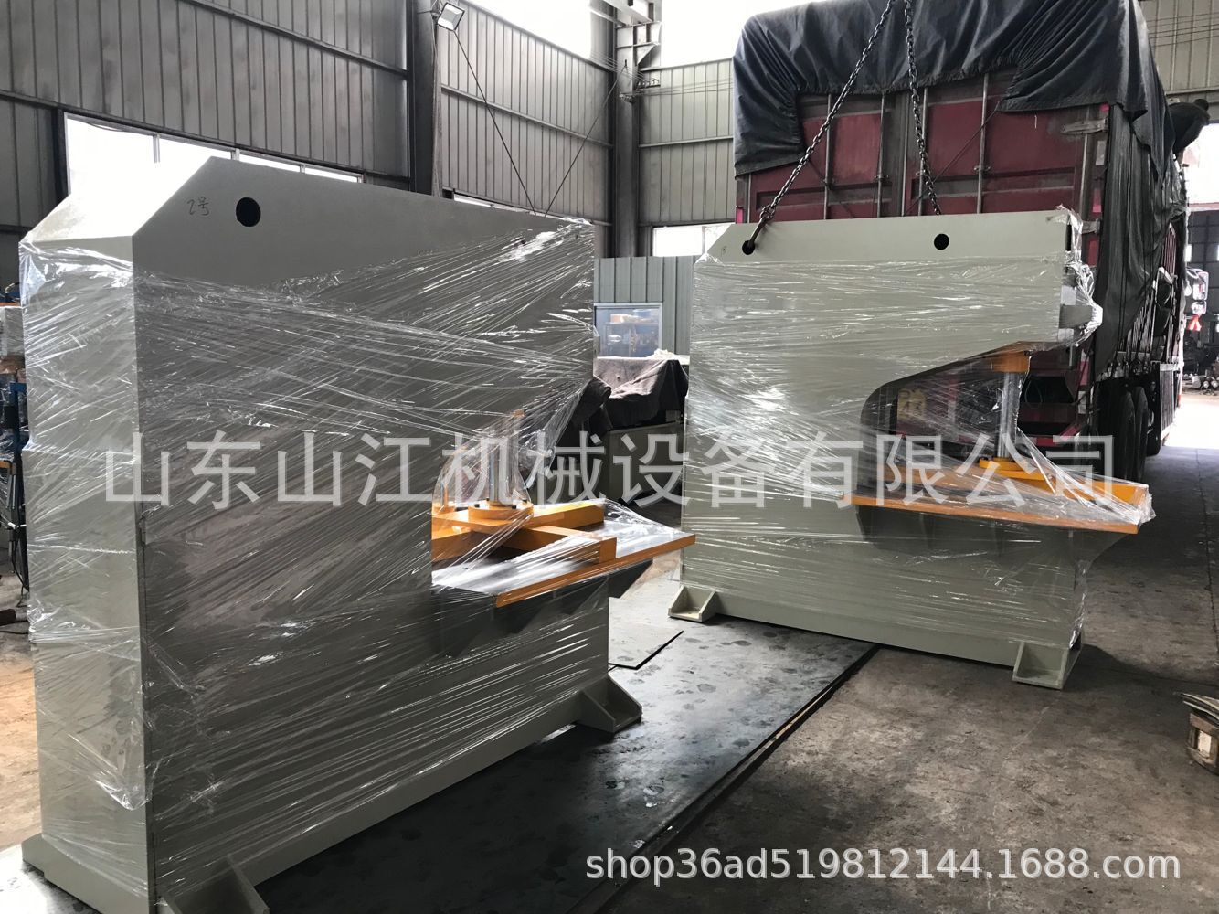 QQ图片20190417190947