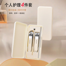 �¿�F؛4���׎�ĥ��ָ�׵��׺� ȫ�׼���̼䓱�yָ�׹������b