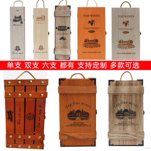 �t�ƺІ�֧�t��ľ�����Ѿƾƺпպ�ľ�|���b�Y�к����p֧��ֻ