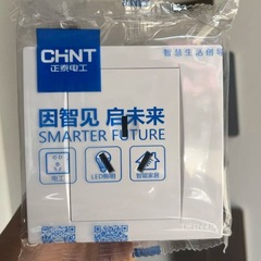 ZTE Switch Socket 86 Type Concealed Installation Household Engineering White Switch Panel One Open Five Hole Socket Air Conditioner Socket 