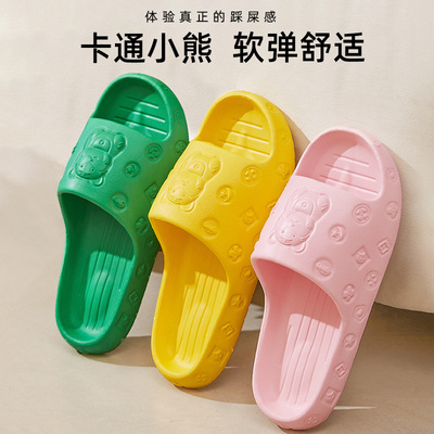 slipper summer Home Furnishing indoor outdoor non-slip Deodorant Shower Room Mute lovers student light Sandals wholesale