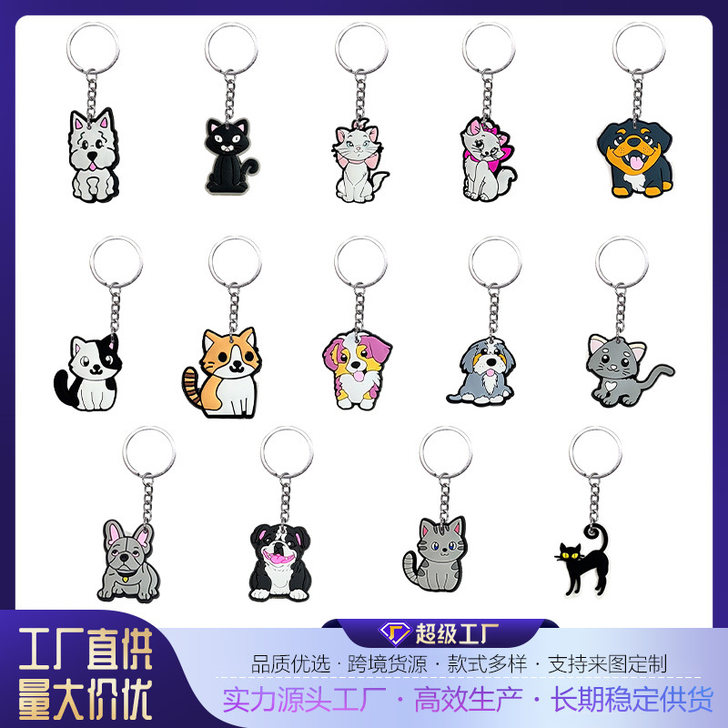 cartoon keychain PVC for keys with zipper