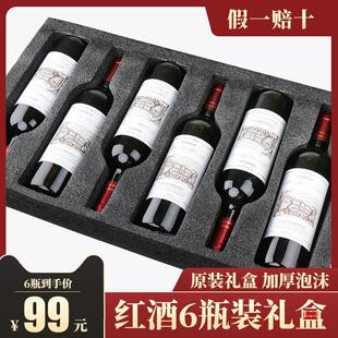 �t������Y���b��ԭҺ��ϼ��ɼt���ѾƼt�ƹٷ���Ş��