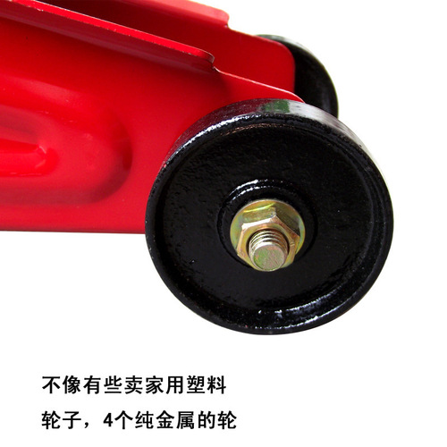 Horizontal jack hydraulic 2T car for small cars jack SUV car-mounted 2 tons vertical tire changing repair tool 
