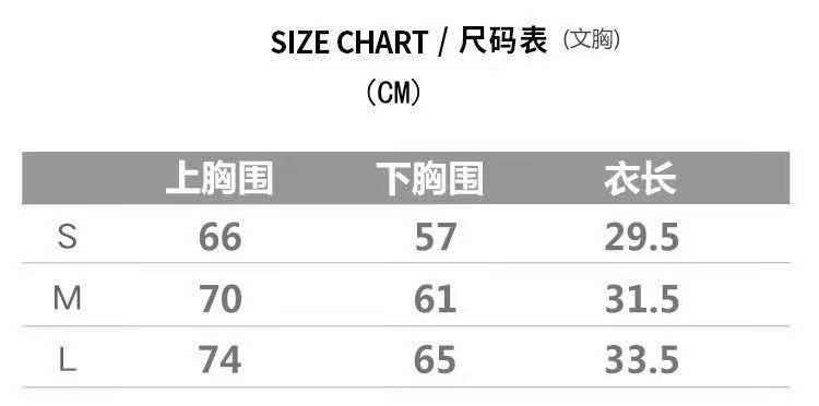 夏欧美无缝点点跑步运动内衣健身短裤短袖速干长裤瑜伽服套装女士详情23