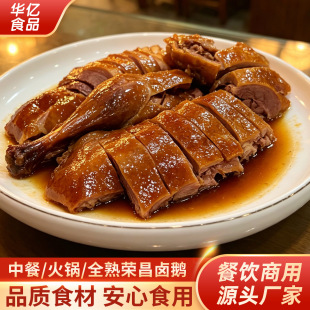 ȫ��s���u�Z�_����ʳ���ò�������r����ζ�u��Ʒ �[��ҹ��ʳ��