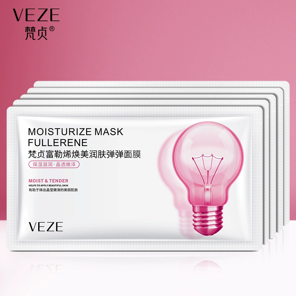 Nutritious Moisturizing Face Mask, fullerene elastic sheet, 2 ml per sheet
