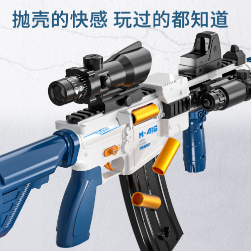 Shell-throwing electric bursting soft bullet gun toy gun simulation M416 boy sniper Children's Day gift