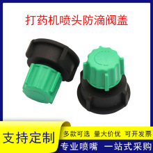 �r��ֲ����ș�C���^��©���y�Tñ�w�ք��Ԅӷ�©���_�P�����wñ��