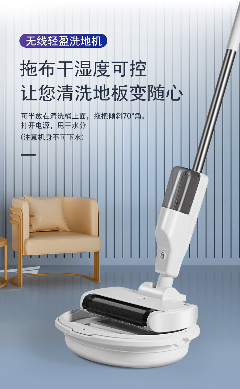 详情9