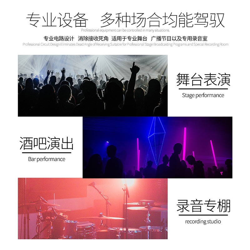 2_9701048203_124229096