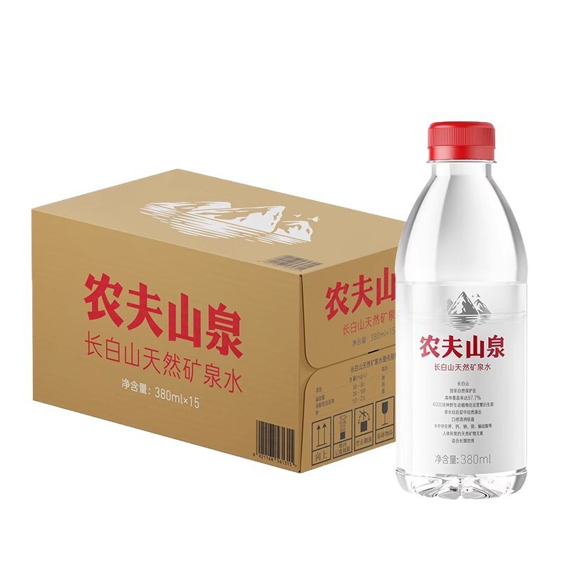 Nongfu Spring Changbai Mountain Natural Mineral Water 380ml*15 Small Bottles for Business Office Travel Full Box New Product
