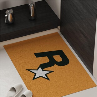 Trendy R Star Entry Door Silk Loop Floor Mat for Entryway, Dirt Scraper, Non-Slip, Cuttable for Home and Commercial Use
