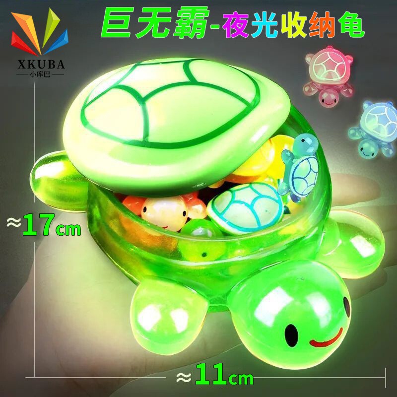 Giant Luminous Turtle Mini Internet Celebrity Turtle Toy Large Size All-Red Model Ornament for Girls