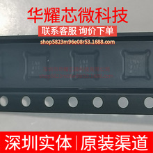 ADM7150ACPZ-3.3 ȫ��ԭ�b �zӡLNA ���bLFCSP-8 ���Է�����(LDO)