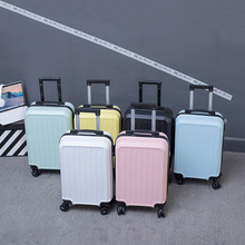 新款20寸纯色行李箱ABS防水拉杆箱万向轮旅行箱可登机