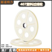 400Ѻ���C���z����݆����݆�D��늾���|�Cе�����T�X�Ͻ��^��݆