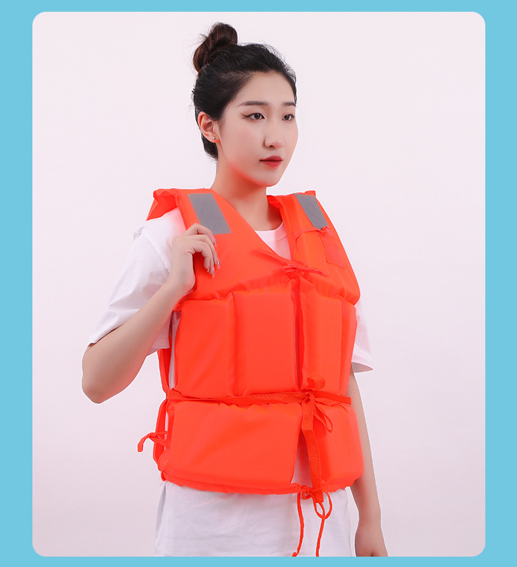 船用工作救生衣XH95-1 (10)