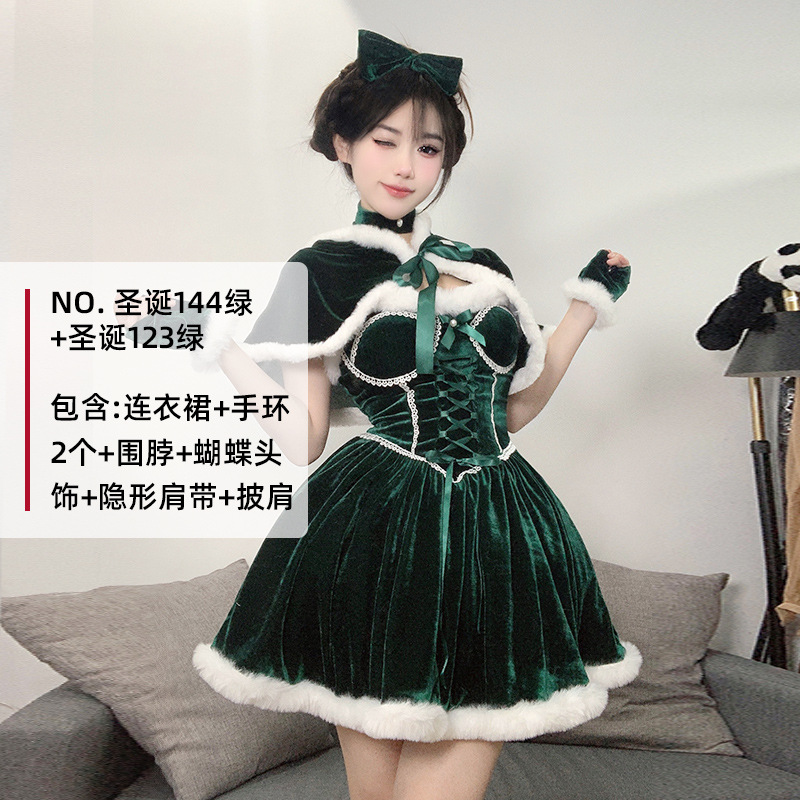 День рождения 144 Зеленый + День рождения 123 Зеленый