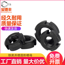 �A��ĸ�_���ݽzĸ�i�o��ñGB812ֹ�˷�����ĸ�Ĳ��ݽzñM10M12M60