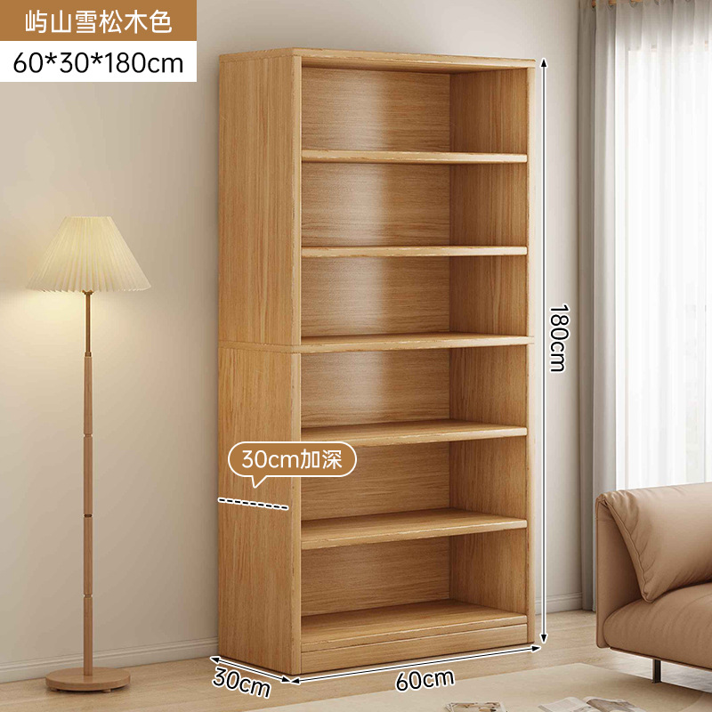 [업그레이드 된 두꺼운 단단한 나무 생태 보드]▲60*30*180CM 란타우 삼나무