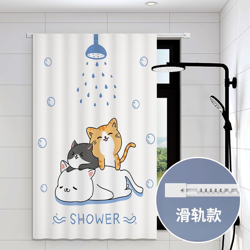 卫生间浴室窗帘防水防走光免打孔安装厕所小窗户专用遮挡布遮光|undefined