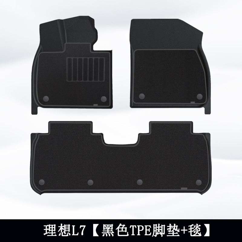 Ideal para L7 / 8 / 9 3D todo el tiempo material TPE almohadilla de automóvil almohadilla de suelo antisucio almohadilla de cola almohadilla de respaldo
