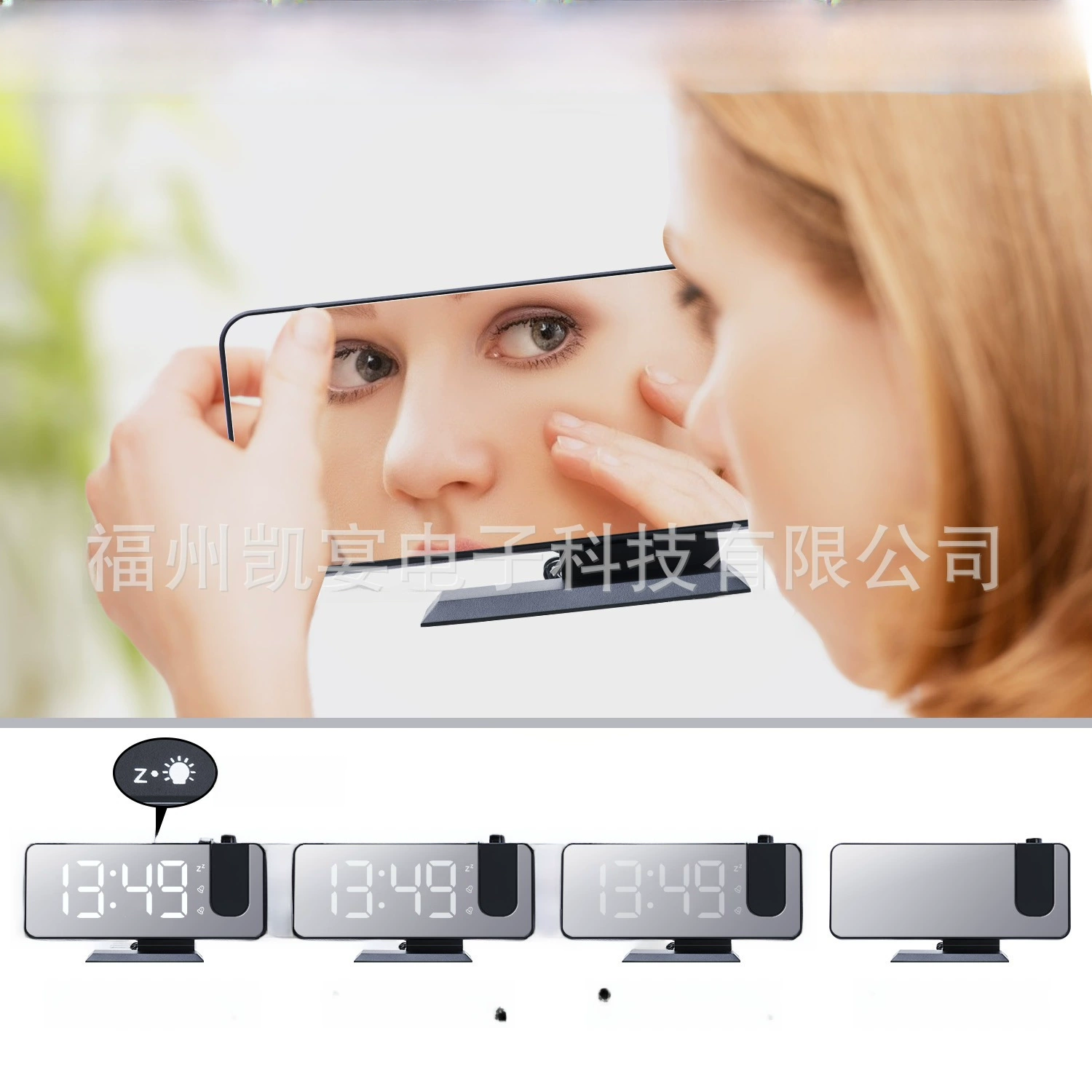 电子镜像图像，2022年系列，Amazon，进口，新系列