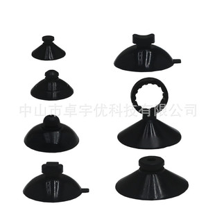 Fish tank heating rod thermostat water pump aquarium lamp thickened rubber fixed square black suction cup