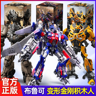 ���沼���ɷeľ��׃�ν�����Խ���w���������Ӱ3�������к����