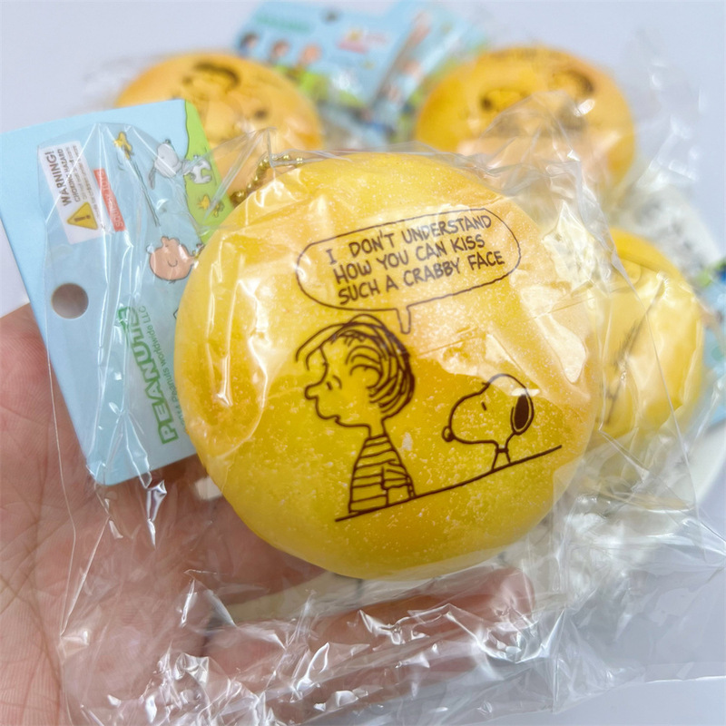 ピーナッツ漫画スヌーピーバーガースロースプリングバックsquishyストレス解消超ソフトPUイミテーションバーガーおもちゃストラップ|undefined