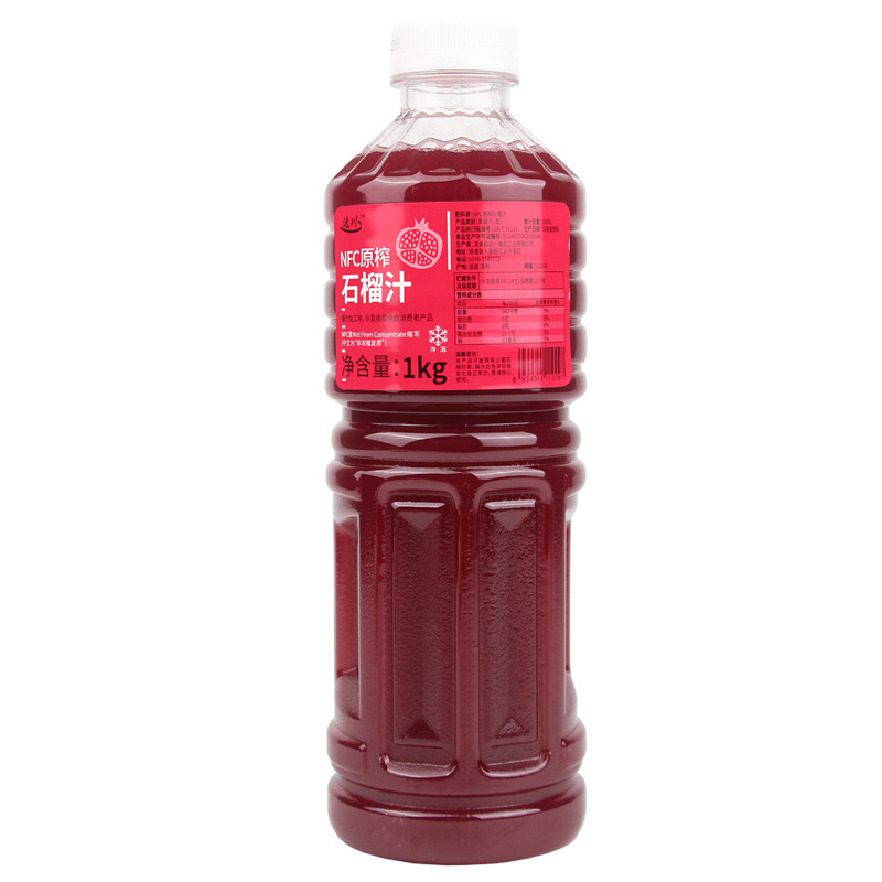Dachuan NFC 냉동 석류 주스