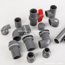 �~�������ȫdiy����ˮ����32����ˮ����ˮ�ܼ����^�V���~������