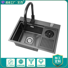 ��ɫ�[�θ߉�ϴ����ˮ��304���P䓍ųˮ��̨�β�С̖�N��ϴ����
