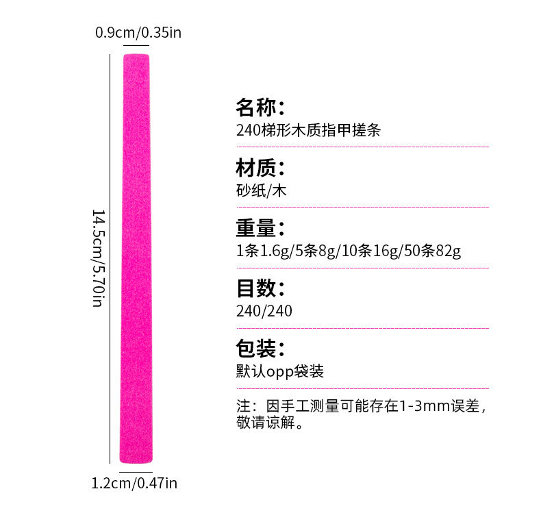 SKU001050-4详情-中文 (2).jpg