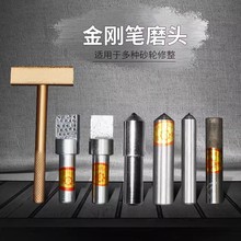 ��Ȼ����ʯɰ݆����Ȼ����ʯ�����P����ʯ�Pĥ������ʯ�P�����P