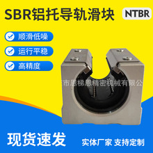 SBR���컬������ֱ�����Բ����Ԫ�����������ֱ�����ƻ�е