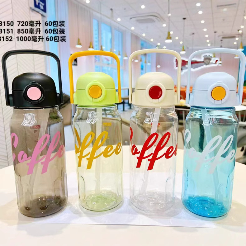 Yitong nueva taza de agua portátil taza de paja de alumno taza de plástico al aire libre hervidor de agua al por mayor