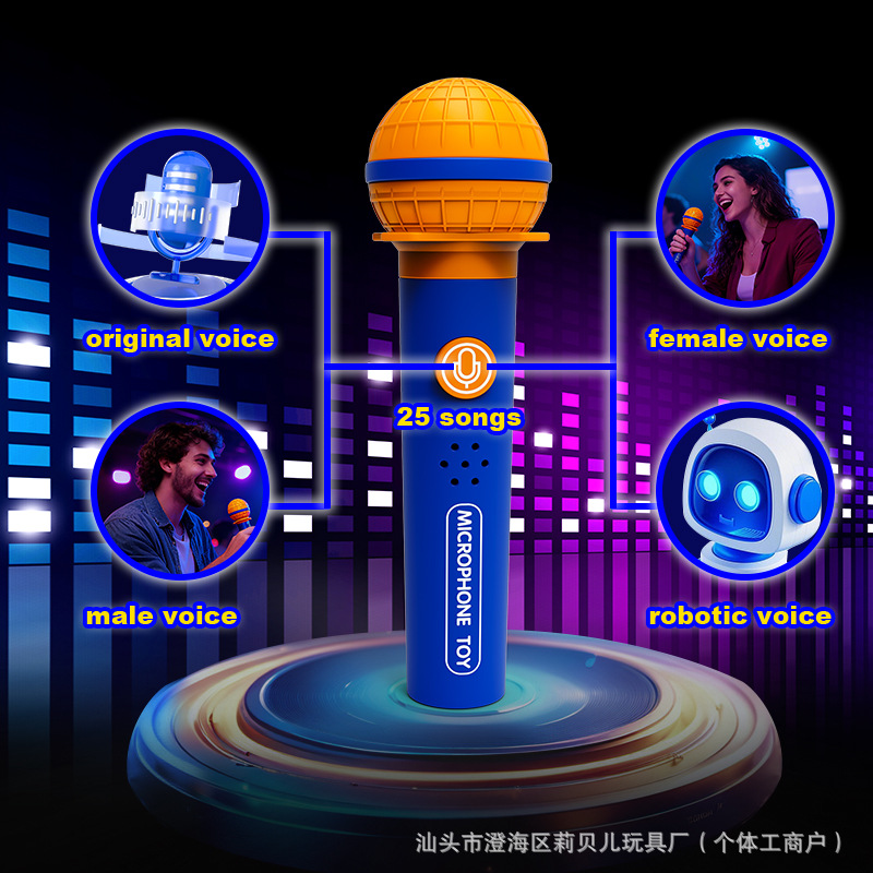 Juegos de canto transfronterizos Karaoke Juegos de mesa Lucky Egg ExciGrab The Mic
