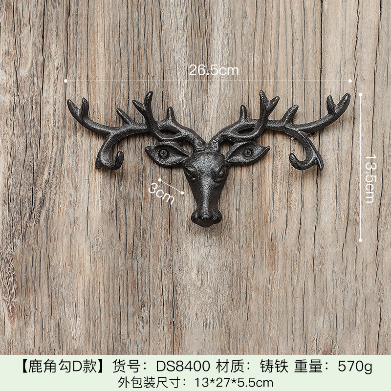ヨーロッパのレトロな鋳鉄工芸品鉄アートコートフック壁装飾バークラブ中庭家の装飾ペンダント|undefined