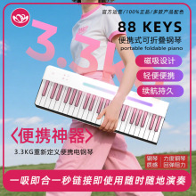 88�I�����ٴ�����y��늌��I��������ٳ��W�����T���ñ�yʽ