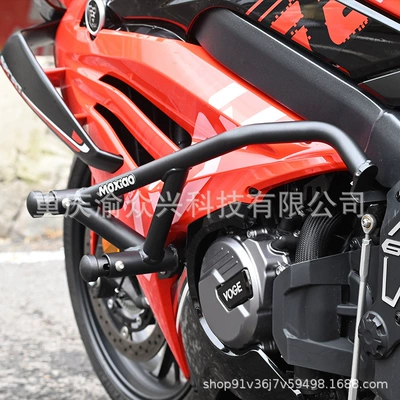 bar modification accessories, Motorcycle bumper