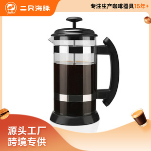iCafilas French Pressure Pot Coffee Brewing Pot Hand-made French Filter Pressure Pot Household Flower Tea Pot Simple Pressure Tea Pot